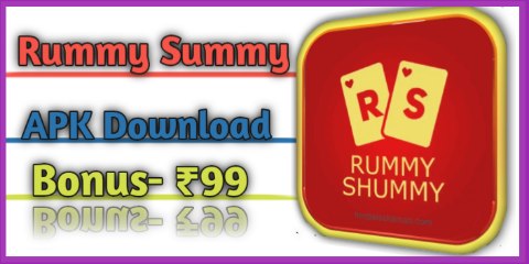 Rummy Shummy APK 