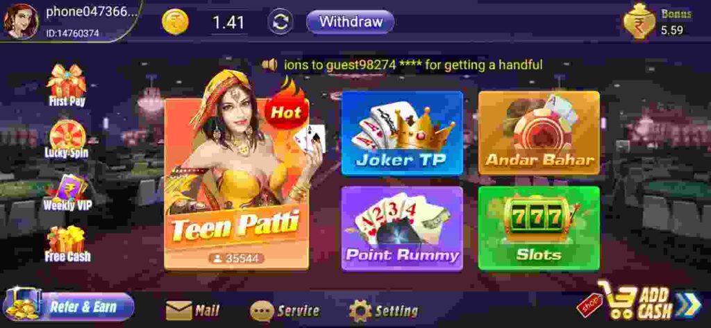 How Many Types games In Teen Patti Aurora Download