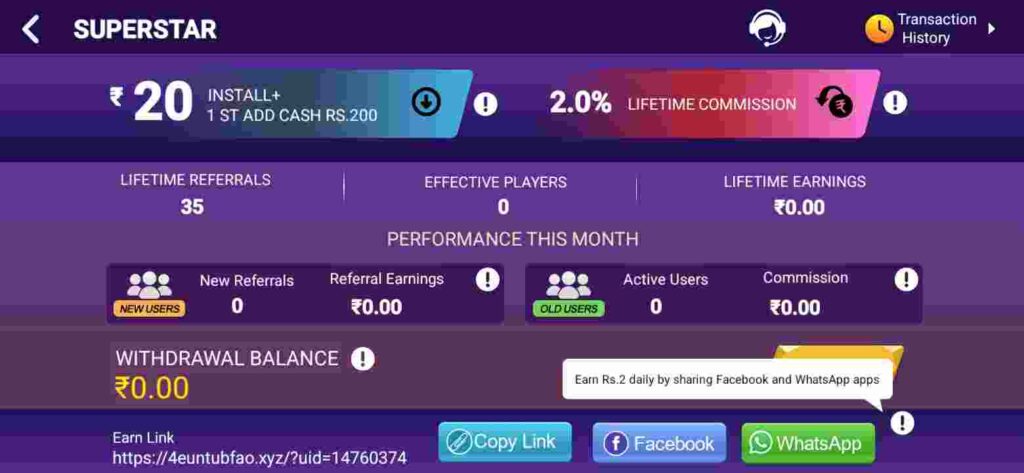 Refer And Earn Money In Teen Patti Aurora Download