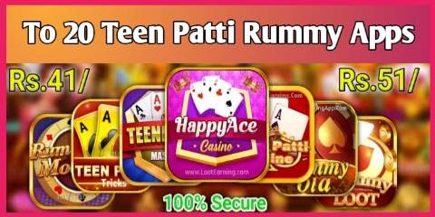 About All Teen Patti Rummy Apps