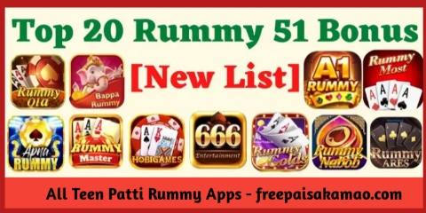 All Teen Patti Rummy Apps