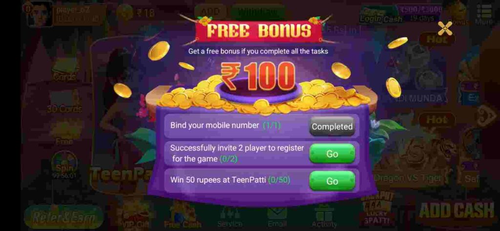 New Offer Free Get Rs – 100 Free Bonus Teenpattimaster