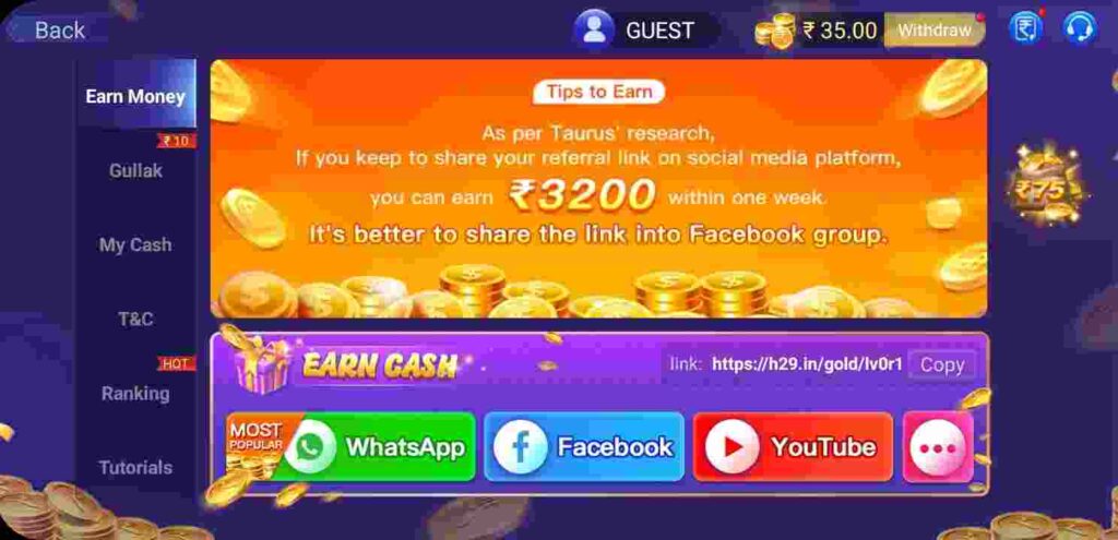 How To Refer And Earn Teen Patti Master APK