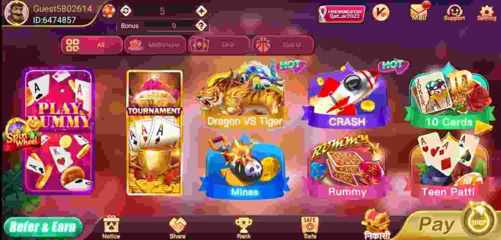 Available Game IN Rummy Star Apk