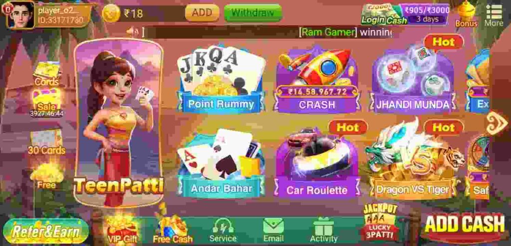 The Following Games are Found inside Teen Patti Gold APK