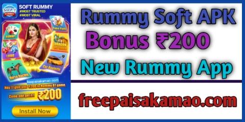 About Rummy Soft APK