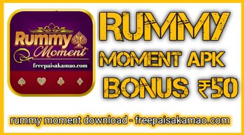 About Rummy Moment Apk