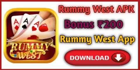 New Rummy West App