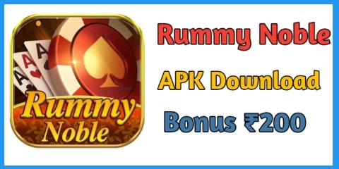 About Rummy Noble App