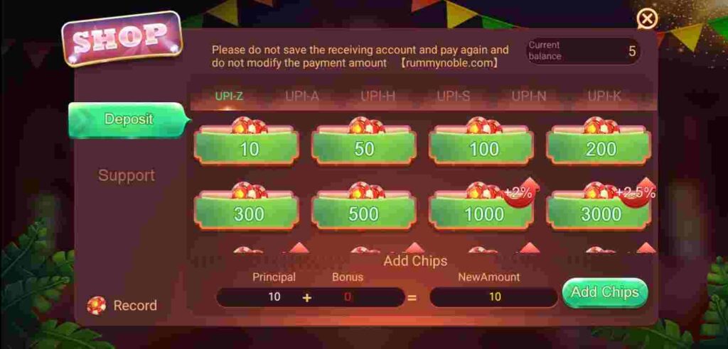 Add Cash In Rummy Noble App