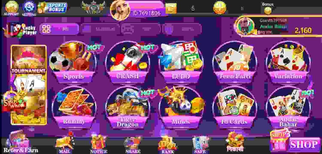 Available Game In Teen Patti Club APK