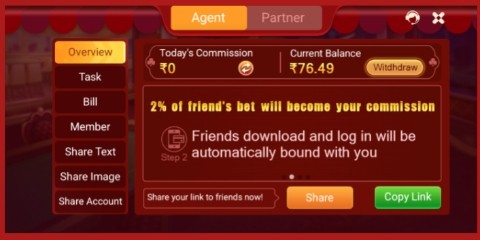 Refer and Earn Money In Game 3F APK